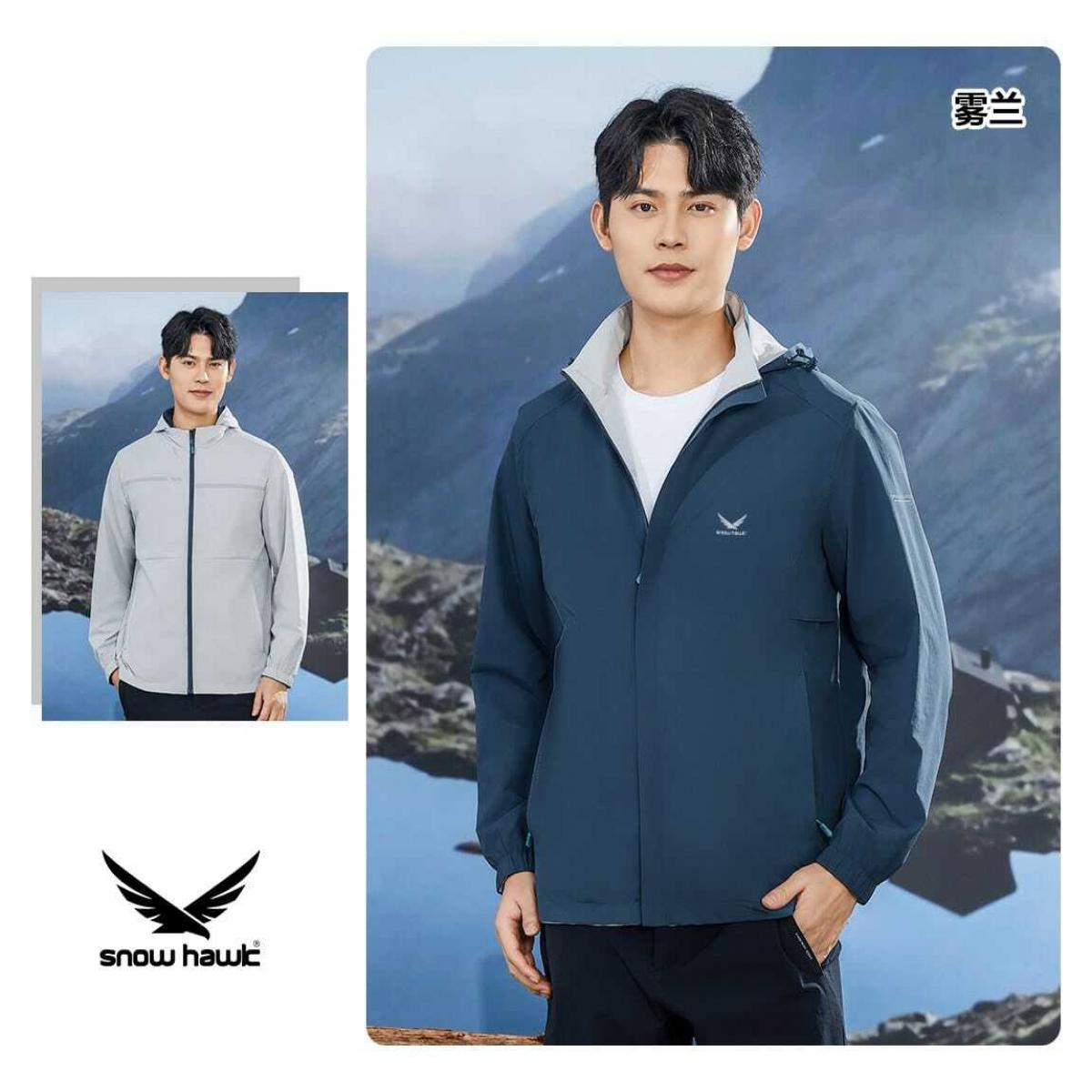 کاپشن دورو مردانه 79867 آبی نفتی -  men’s double sided ultra light hooded jacket code 79867